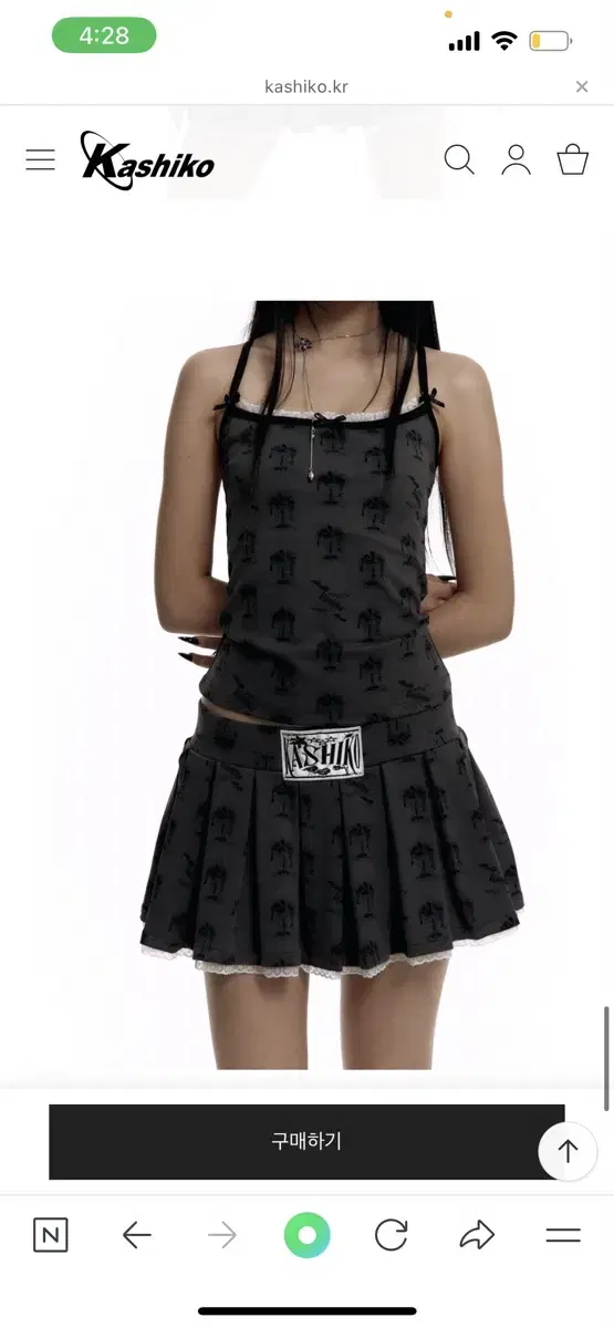 Kashiko 카시코 Jewel Cocktail Sleeveless